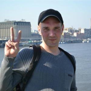 Парни в Полтаве (Украина): Ruslan, 44 - ищет девушку из Полтавы (Украина)
