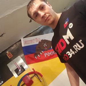 Парни в Волгограде: Дмитрий, 31 - ищет девушку из Волгограда