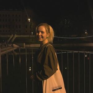 Зиля, 25 лет, Казань