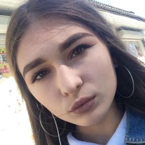 Ангелина, 22 года, Москва