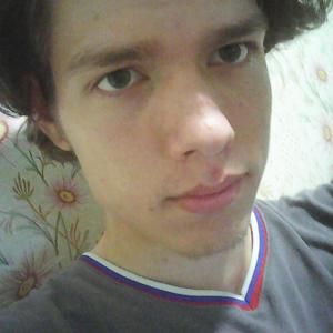 Кирилл, 23 года, Пермь
