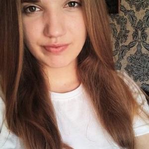 Карина, 22 года, Уфа