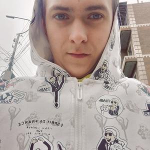 Алексей, 24 года, Ставрополь