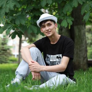 Парни в Якутске: Мухаммед, 21 - ищет девушку из Якутска