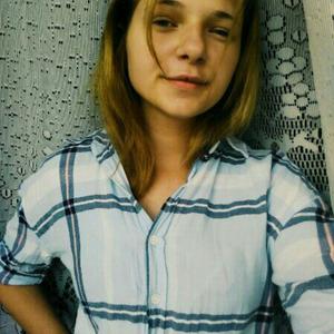 Виктория, 23 года, Украина