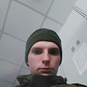 Егор, 21 год, Хабаровск