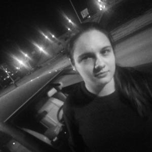 Девушки в Екатеринбурге: Татьяна, 27 - ищет парня из Екатеринбурга