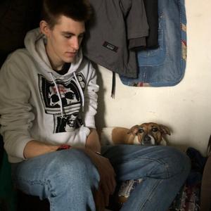 Степан, 22 года, Москва