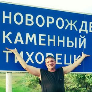 Парни в Краснодаре (Краснодарский край): Юрий, 54 - ищет девушку из Краснодара (Краснодарский край)