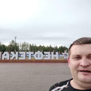 Парни в Ижевске: Юрий, 41 - ищет девушку из Ижевска