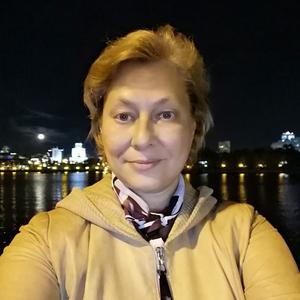 Инна, 60 лет, Екатеринбург