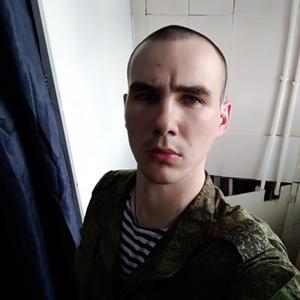 Дмитрий, 29 лет, Мончегорск