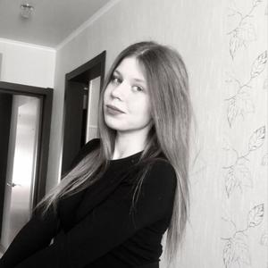 Девушки в Челябинске: Милана, 19 - ищет парня из Челябинска