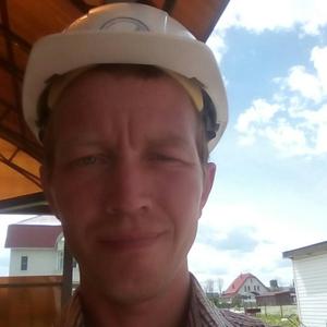Парни в Курчатове: Андрей, 41 - ищет девушку из Курчатова