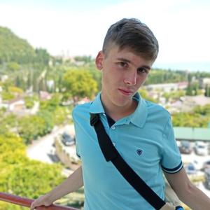 Парни в Балашихе: Иван, 19 - ищет девушку из Балашихи