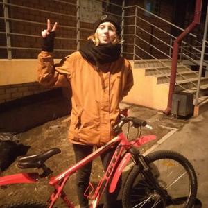 Марья, 30 лет, Иркутск
