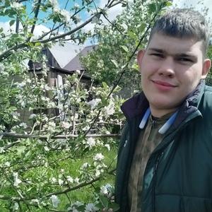 Парни в Челябинске: Agronomist, 18 - ищет девушку из Челябинска