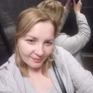 Наталья, 41 год, Курган
