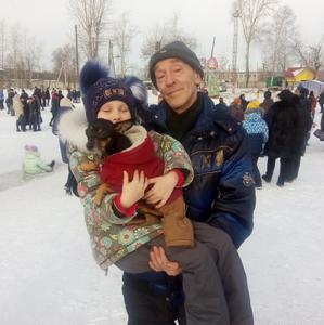 Парни в Екатеринбурге: Александр Лаврентьев, 65 - ищет девушку из Екатеринбурга