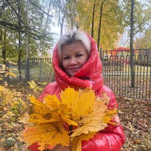 Диляра Мамина, 45 лет, Москва