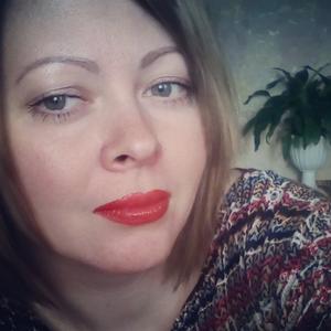 Девушки в Новокузнецке: Елена Прекрасная, 45 - ищет парня из Новокузнецка