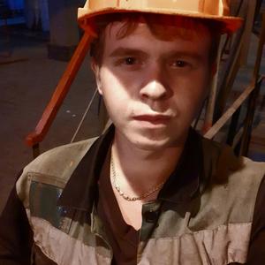 Парни в Кемерово: Кирилл, 27 - ищет девушку из Кемерово