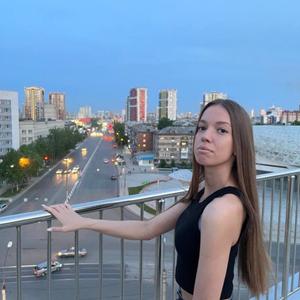 Девушки в Новосибирске: Екатерина Некрасова, 27 - ищет парня из Новосибирска