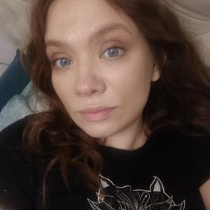 Алиса, 36 лет, Казань