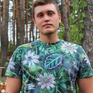 Дмитрий, 27 лет, Воронеж