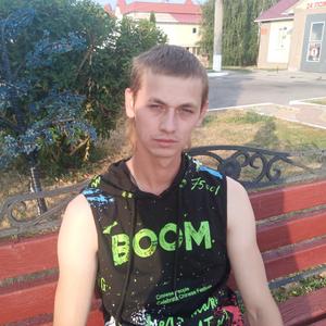 Евгений, 29 лет, Красная Яруга