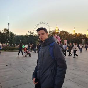 Даниил, 21 год, Москва