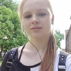 Девушки в Санкт-Петербурге: Даша, 18 - ищет парня из Санкт-Петербурга