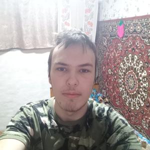 Парни в Даровской: Дмитрий, 18 - ищет девушку из Даровской