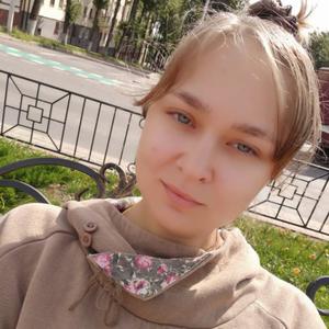 Девушки в Полоцке: Ульяна, 22 - ищет парня из Полоцка