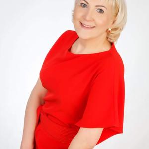 Ольга, 45 лет, Хабаровск