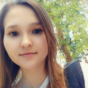 Анастасия Сенина, 21 год, Уфа