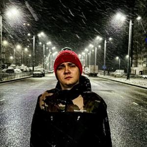 Максим, 29 лет, Новороссийск