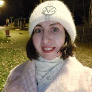 Наталья, 39 лет, Москва