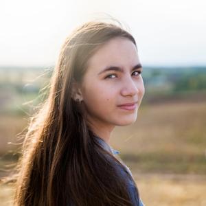 Аида, 22 года, Казань