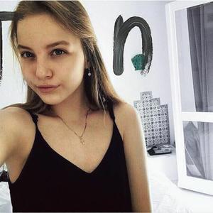 Вероника, 22 года, Краснодар