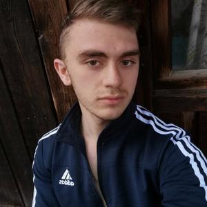 Макс, 22 года, Якутск