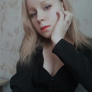 Ксения, 23 года, Омск