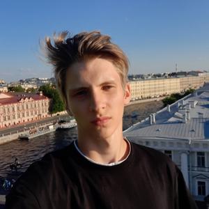 Макс, 21 год, Калуга