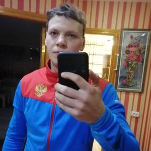 Парни в Ульяновске: Денис, 19 - ищет девушку из Ульяновска