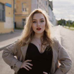 Юлия, 29 лет, Вологда