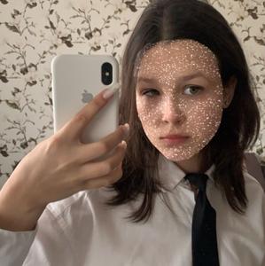 Лиза, 18 лет, Белгород