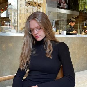 Анна, 20 лет, Минск