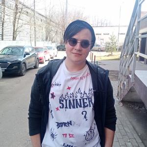 Парни в Звенигороде: Михаил, 24 - ищет девушку из Звенигорода