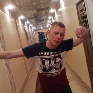 Парни в Находке (Приморский край): Сергей, 24 - ищет девушку из Находки (Приморский край)