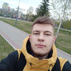 Матвей, 25 лет, Уфа